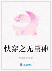 �촩֮������С˵