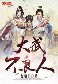 ���䲻����С˵