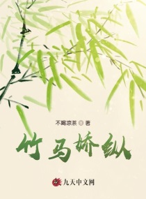 �����������и���������̸̸С˵