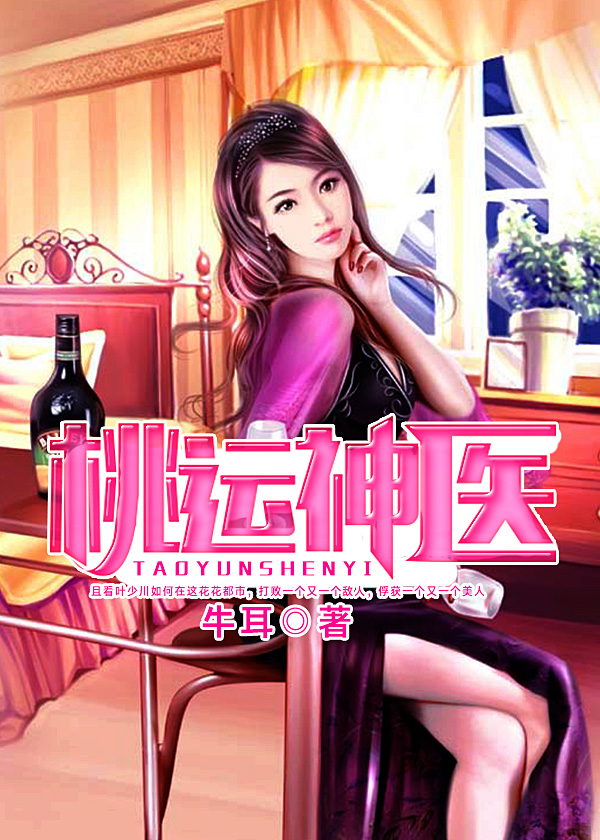 ������ҽ