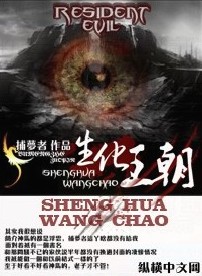 ��������С˵