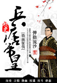 ��Ʀ�ۻ������Ķ�txt����