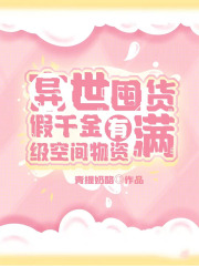 �����ڻ�����ǧ���������ռ����������Ķ�txt����