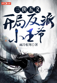 �������壬���ַ���С��ү