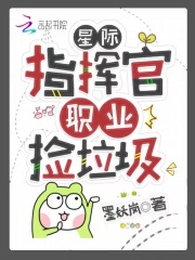 �Ǽ�ָ�ӹ٣�ְҵ�����������Ķ�txt����