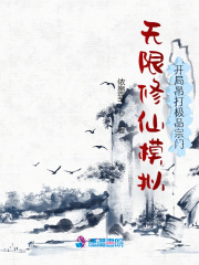 ��������ģ�⣺���ֵ���Ʒ���������Ķ�txt����