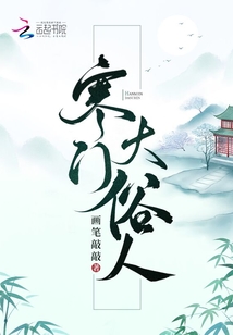 ���Ŵ�����С˵