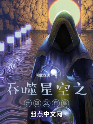 �����ǿ�֮�������н�С˵