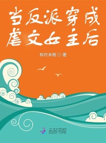 �촩�����ɴ����ְ�����Ű����С˵