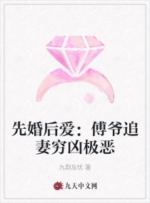 �Ȼ�󰮣���ү׷�����׼��������Ķ�txt����