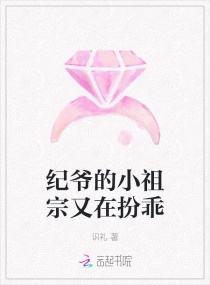 ��ү��С�������ڰ�������Ķ�txt����