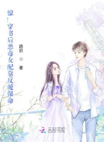 ����������Ů�俿���ɱ��������Ķ�txt����