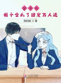 ����󣬼�ǧ������ų������������Ķ�txt����