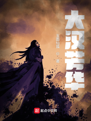 �󺺷��������Ķ�txt����