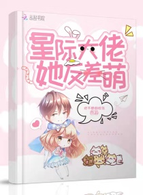 �Ǽʴ�����������С˵