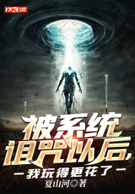 ��ϵͳ�����Ժ�����ø����������Ķ�txt����