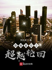 �����ǿ�֮��Խ�ֻ������Ķ�txt����