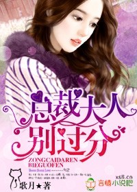 �ܲô��ˣ�����֣�С˵