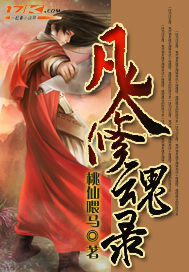 �����޻�¼С˵