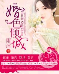 ��ɫ���С˵