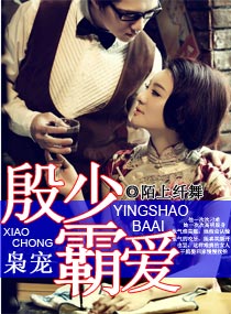 �ɳ�֮���ٰ԰������Ķ�txt����