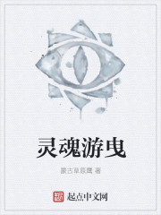 �����ҷС˵