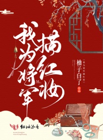 ��Ϊ��ү���ױ�����Ķ�txt����