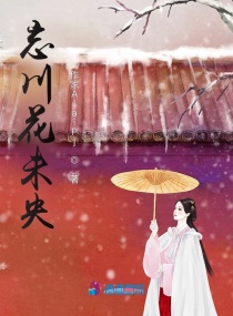 ������δ��С˵