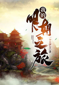 �ҵ�����֮�������Ķ�txt����