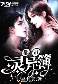 �������첾С˵