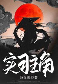 ʵϰ����С˵