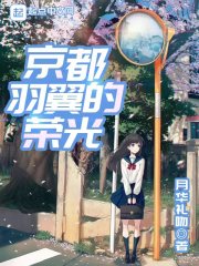 �����������ٹ�С˵