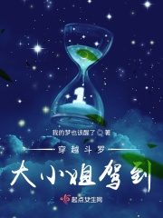 ��Խ���ޣ���С��ݵ�С˵