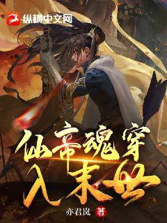 �ɵۻ괩��ĩ�������Ķ�txt����