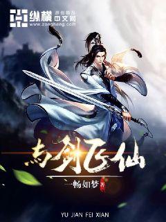 �뽣���������Ķ�txt����