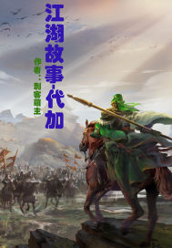 �������£�����С˵