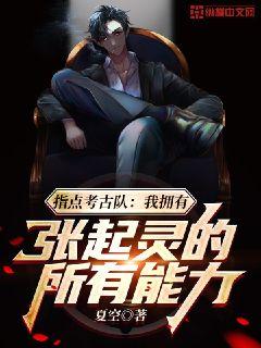 ָ�㿼�Ŷӣ���ӵ����������������������Ķ�txt����