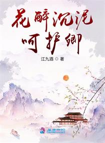 ������ս���ϹŴ���̫������ô�������Ķ�txt����