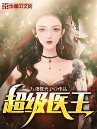 ����ҽ�������Ķ�txt����