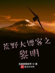 ��Ұ���ڿ�֮���������Ķ�txt����