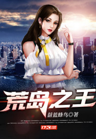 �ĵ�֮��С˵