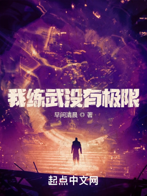 ������û�м��������Ķ�txt����