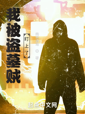 �ұ���Ĺ�������������Ķ�txt����