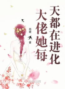 ������ÿ�춼�ڽ���С˵