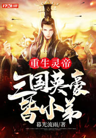 ������ۣ�����Ӣ����С��С˵