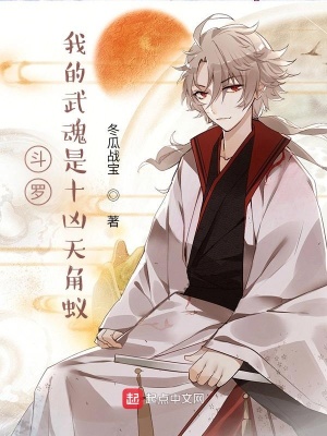 ���ޣ��ҵ������ʮ�������С˵