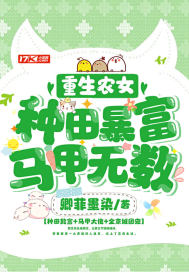 ����ũŮ�����ﱩ�����������������Ķ�txt����