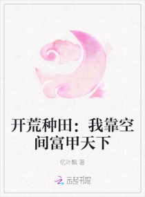 ��������ҿ��ռ主�����������Ķ�txt����