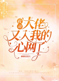 ���������������ҵ�������С˵