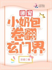 �ܾ����ã��̰��������������С˵